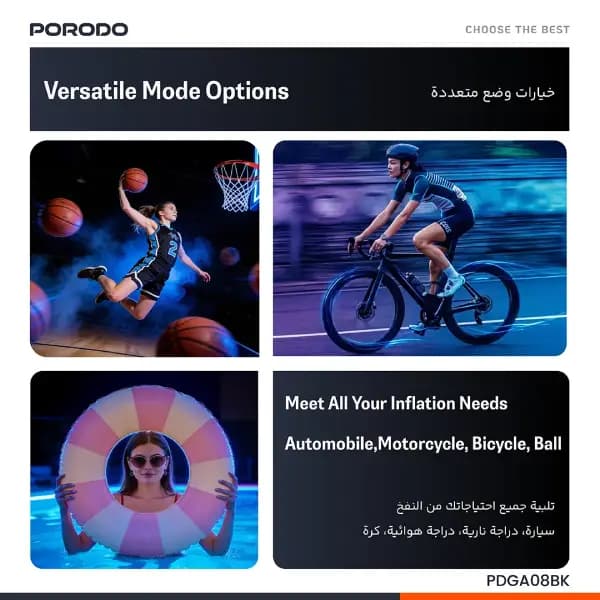پمپ باد با نمایشگر لحظه‌ای فشار باد پرودو مدل Porodo Voltair Car Tire Inflator with Real-time Pressure Display — تصویر ۶
