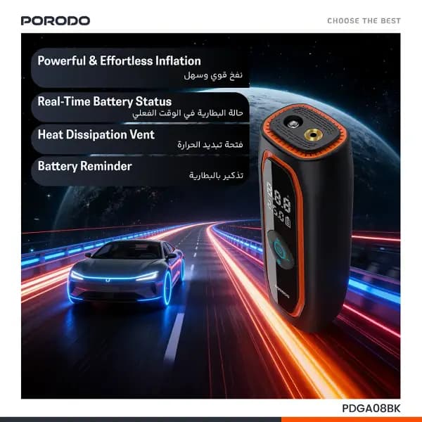 پمپ باد با نمایشگر لحظه‌ای فشار باد پرودو مدل Porodo Voltair Car Tire Inflator with Real-time Pressure Display — تصویر ۷