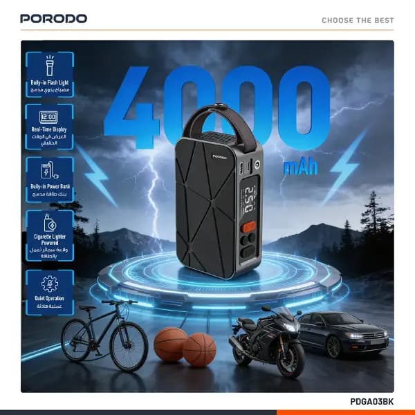 پمپ باد لاستیک خودرو پرودو مدل Porodo Flator 4000mAh Car Tire Inflator with Pressure Display — تصویر ۶