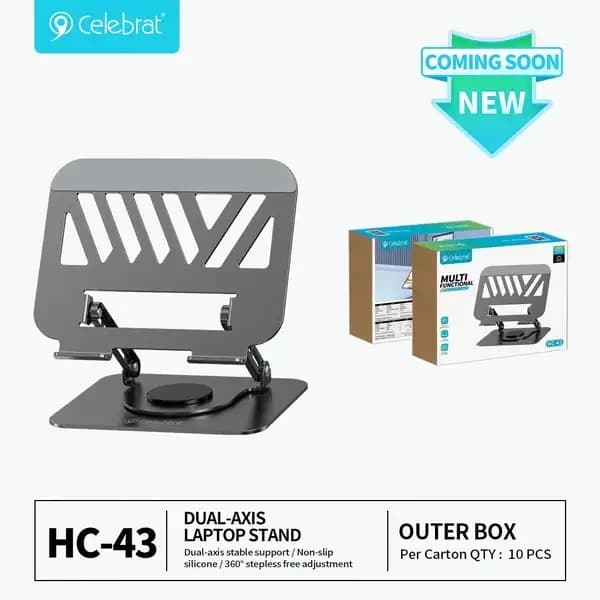 پایه لپ‌تاپ فلزی قابل چرخش ۳۶۰ درجه سلبریت مدل Celebrat HC-43 — تصویر ۳