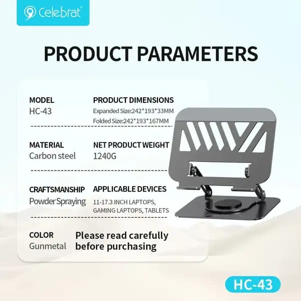 پایه لپ‌تاپ فلزی قابل چرخش ۳۶۰ درجه سلبریت مدل Celebrat HC-43 — تصویر ۷