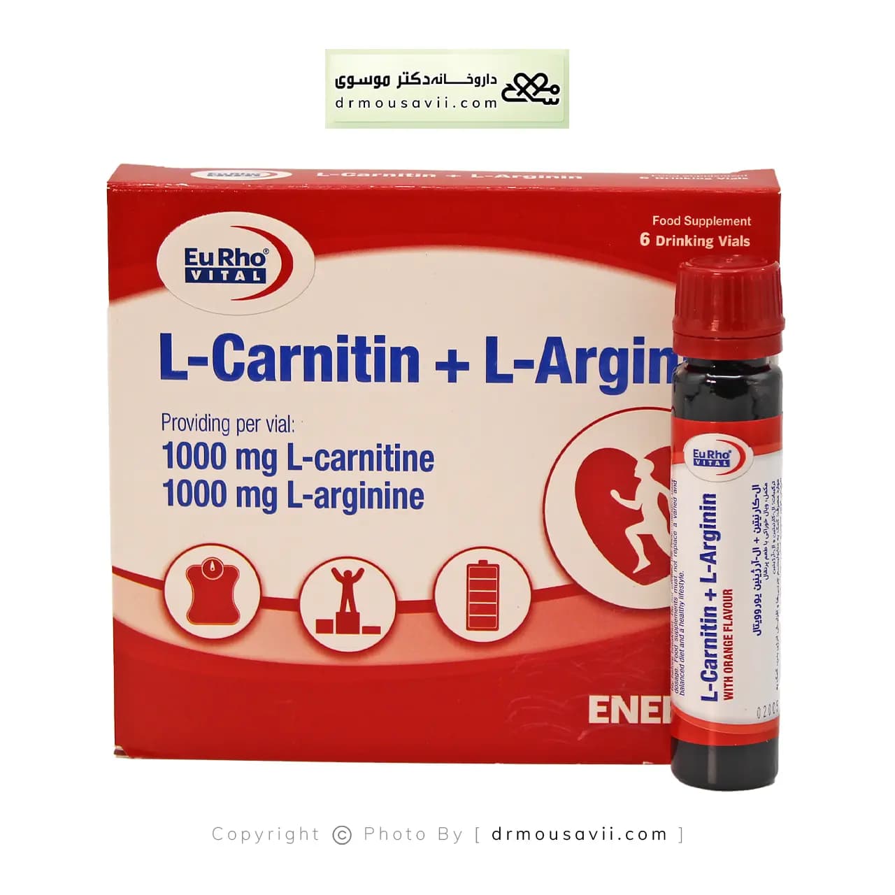 ویال ال کارنیتین و ال آرژنین یورویتال 6 عددی — تصویر ۱۲