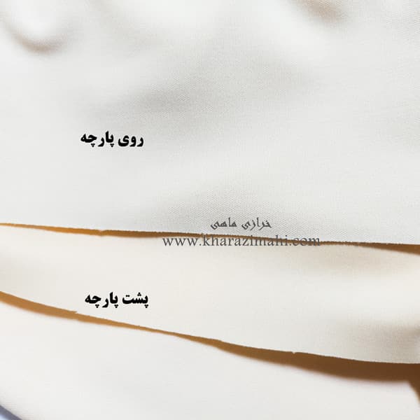 پارچه گاردن رنگ کرم پنککی گرم بالا — تصویر ۲