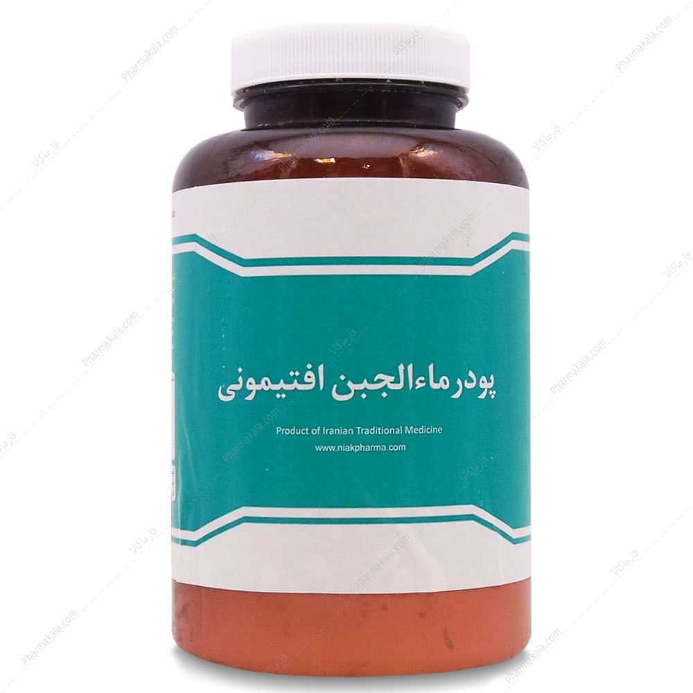 پودر ماء الجبن افتیمونی Aftimoons Whey نیاک 300g — تصویر ۲