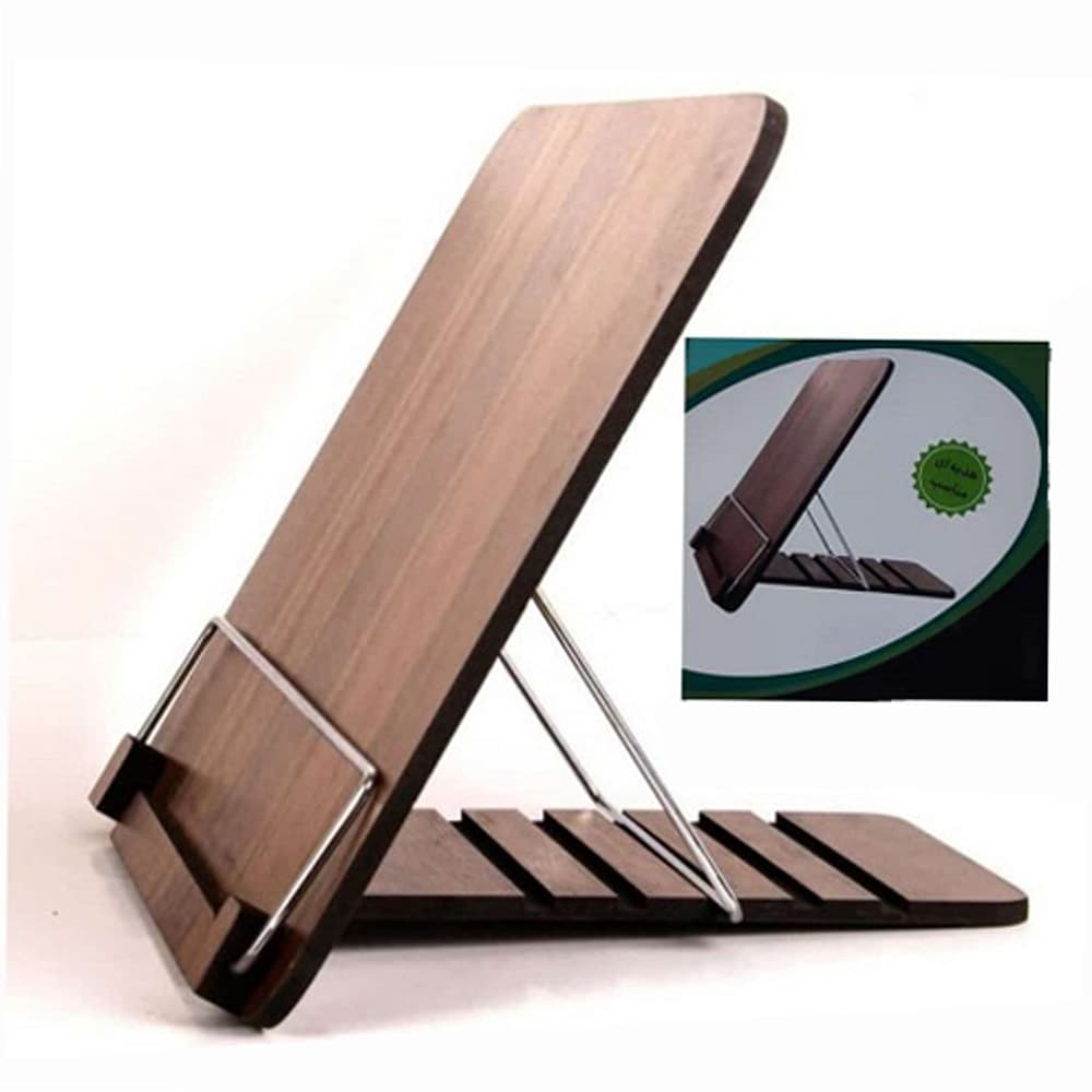 زیردستی ارتوپدی مدل کتابیار جهان نما