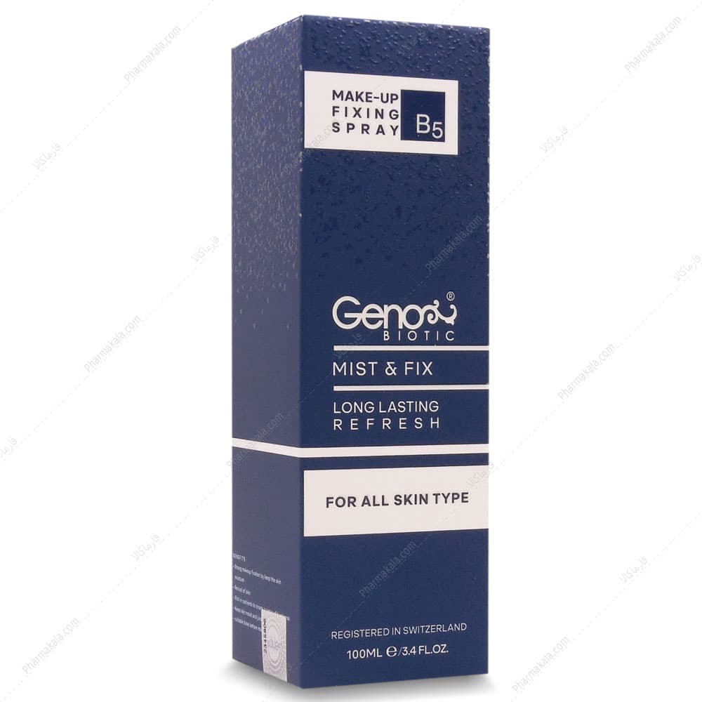 اسپری رطوبت رسان و تثبیت کننده آرایش ژنوبایوتیک 100ml