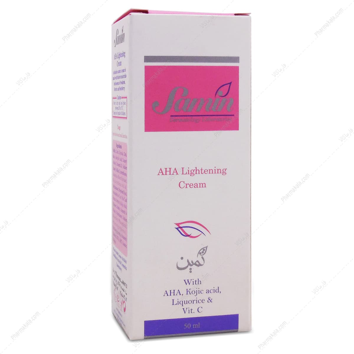 کرم روشن کننده آ اچ آ ثمین 50ml