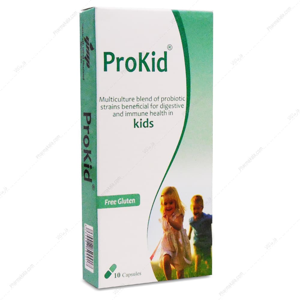 کپسول پروکید میلاد فارمد 10 عددی