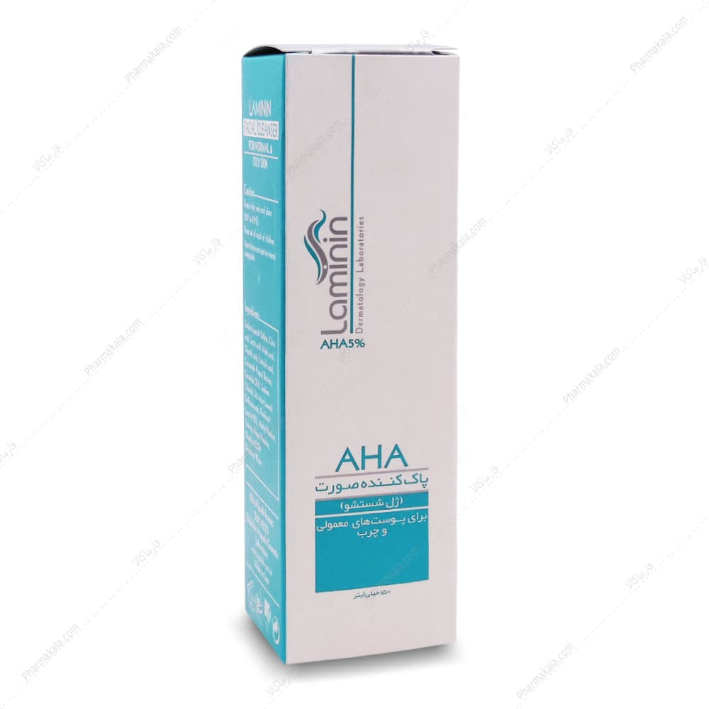 ژل شستشو پاک کننده صورت AHA5% معمولی و چرب لامینین 150ml