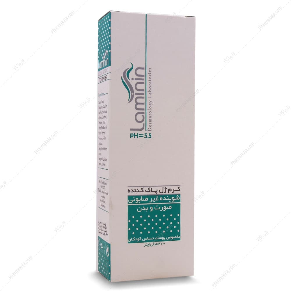 کرم ژل پاک کننده پوست حساس کودکان لامینین 200ml