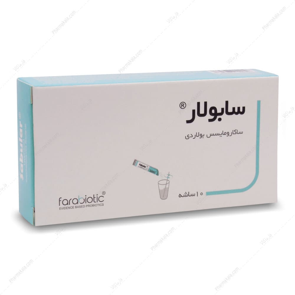 ساشه سابولار فرابیوتیک 10 عددی