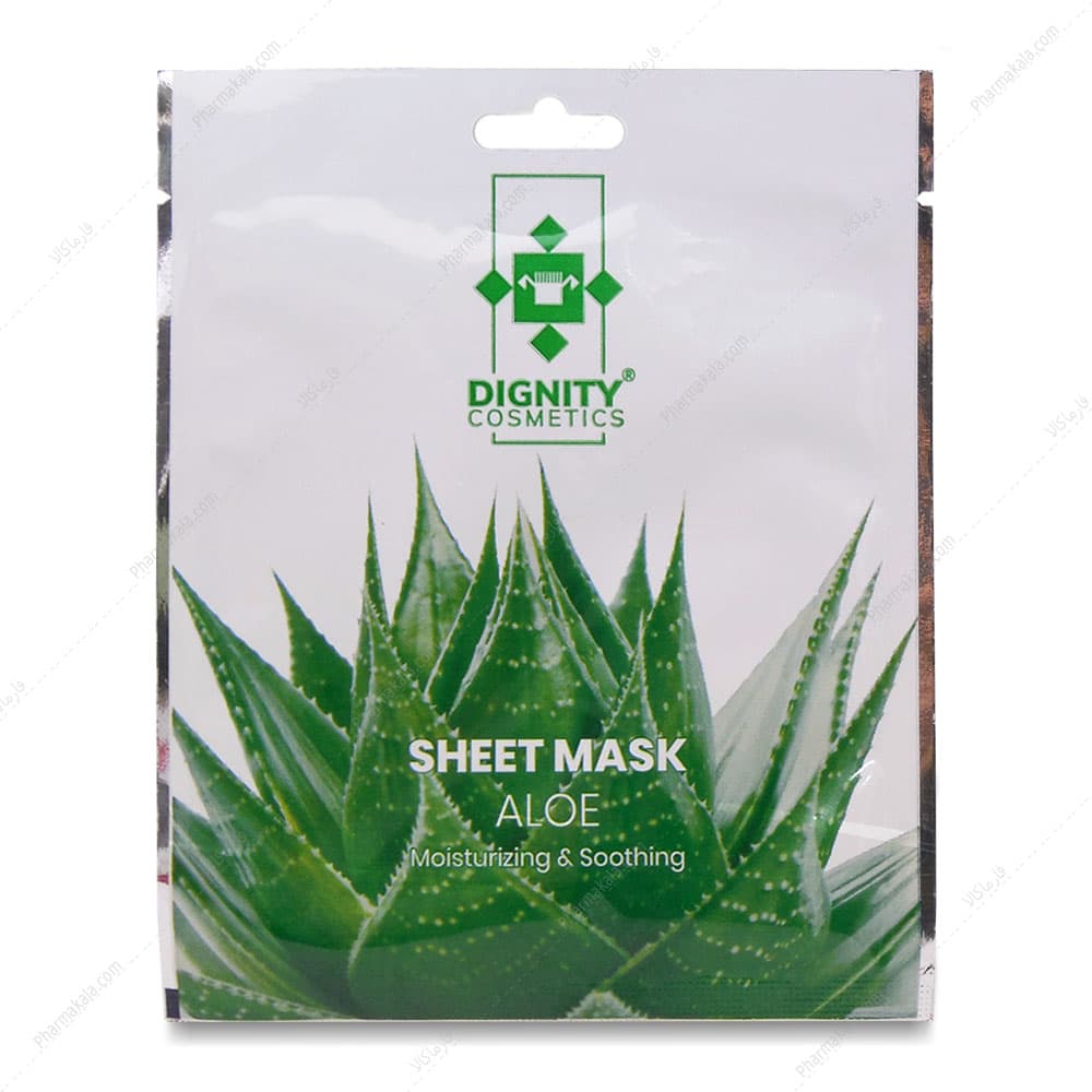 ماسک صورت نقابی آلوئه ورا ALOE دیگنیتی 1 عددی