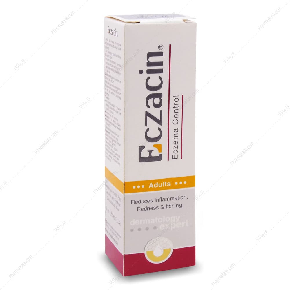 کرم ضد اگزما اگزاسین بزرگسال هولیستیکا 50ml