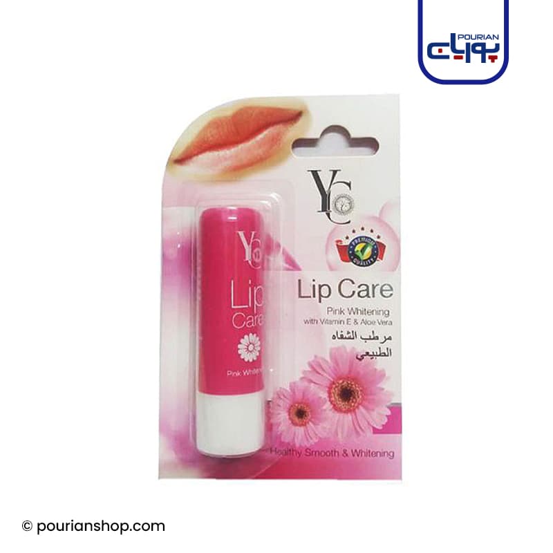 بالم لب Pink Whitening وای سی
