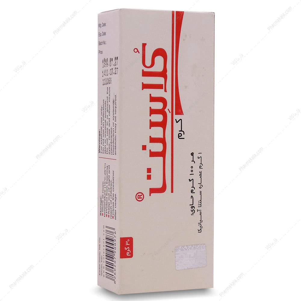 کرم ترمیم کننده Colacent کلاسنت 30g