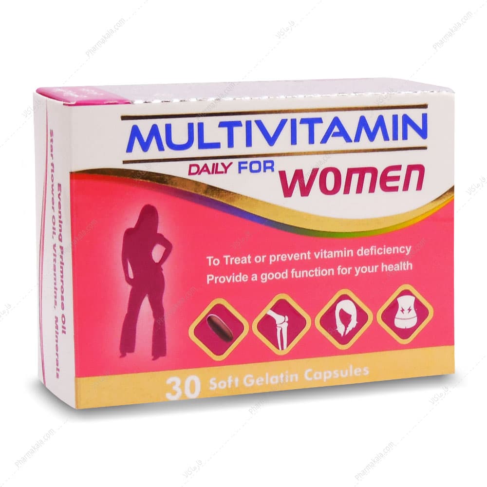 کپسول مولتی ویتامین زنان MULTIVITAMIN DAILY دانا 30 عددی