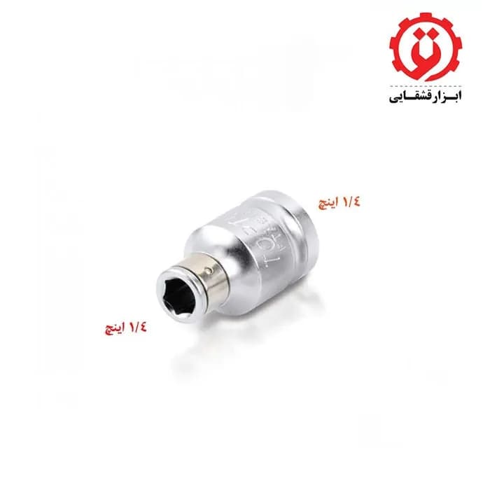 بیت هولدر 1.4 اینچ به 1.4 اینچ تاپ تول مدل FTAB0808 — تصویر ۲