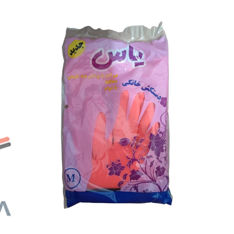 دستکش ظرفشویی ساق کوتاه مدیوم