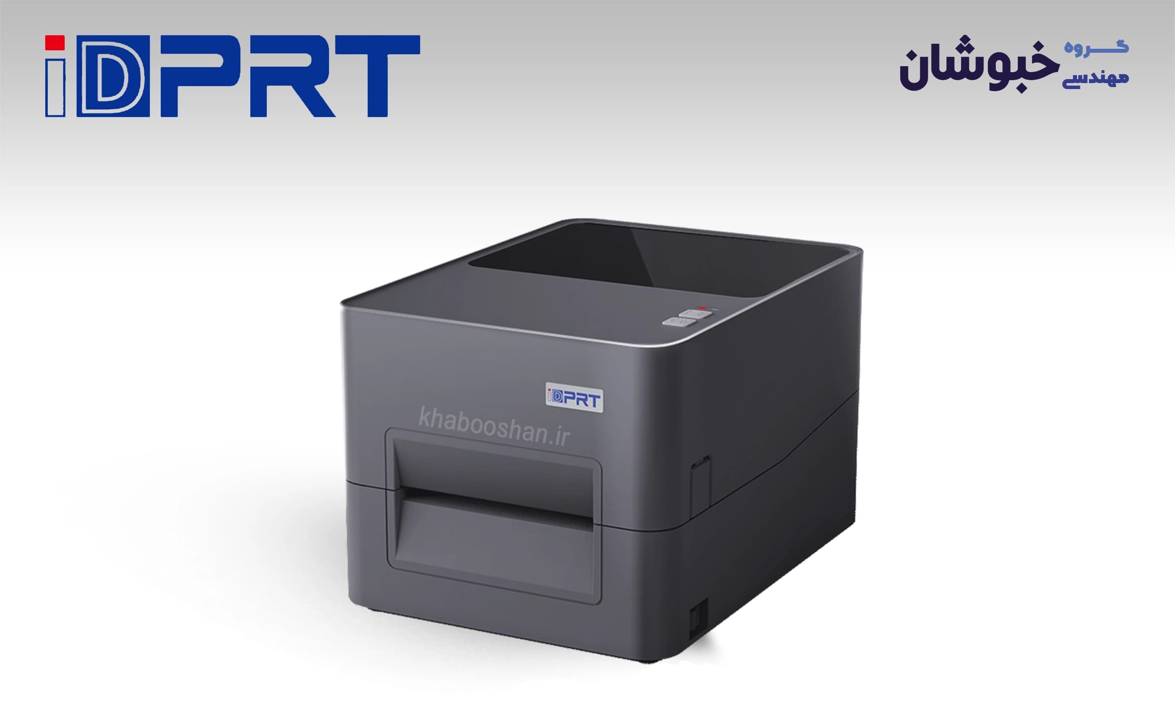 دانلود درایور لیبل پرینتر آی دی پی آر تی iDPRT iF4