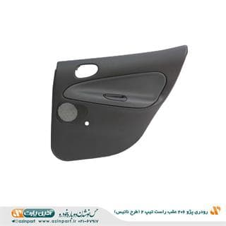 رودری پژو 206 طرح ناتیس تیپ 2 عقب راست ( بدون جای شاسی قفل کن)