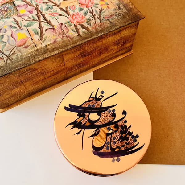 شکلات خوری مسی طرح دار مدرن کد ZH356 — تصویر ۲