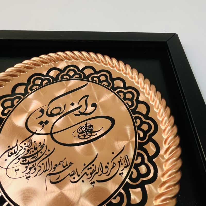 تابلو مسی وان یکاد طرح مربع کد ZH227.1 — تصویر ۷