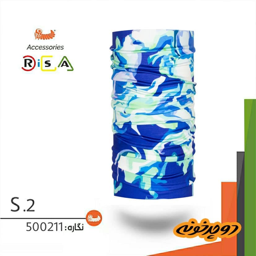 دستمال سر ریسا 500211 — تصویر ۳