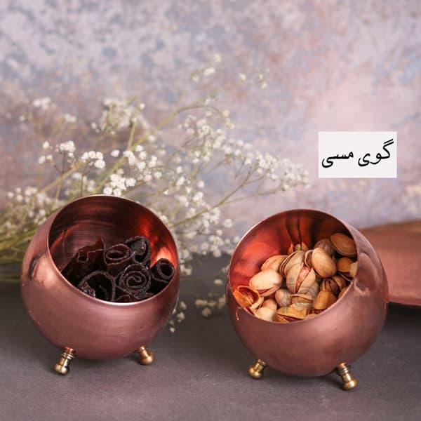 سفره هفت سین مسی کد ZH223.24 — تصویر ۳