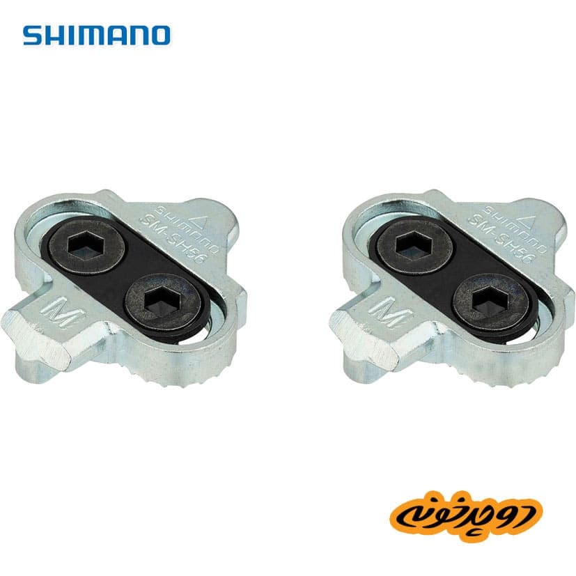 پل پدال کوهستان SHIMANO SH-56
