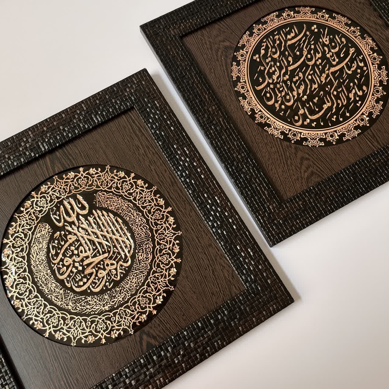 تابلو الماس تراش آیت الکرسی کد ZH401 — تصویر ۴
