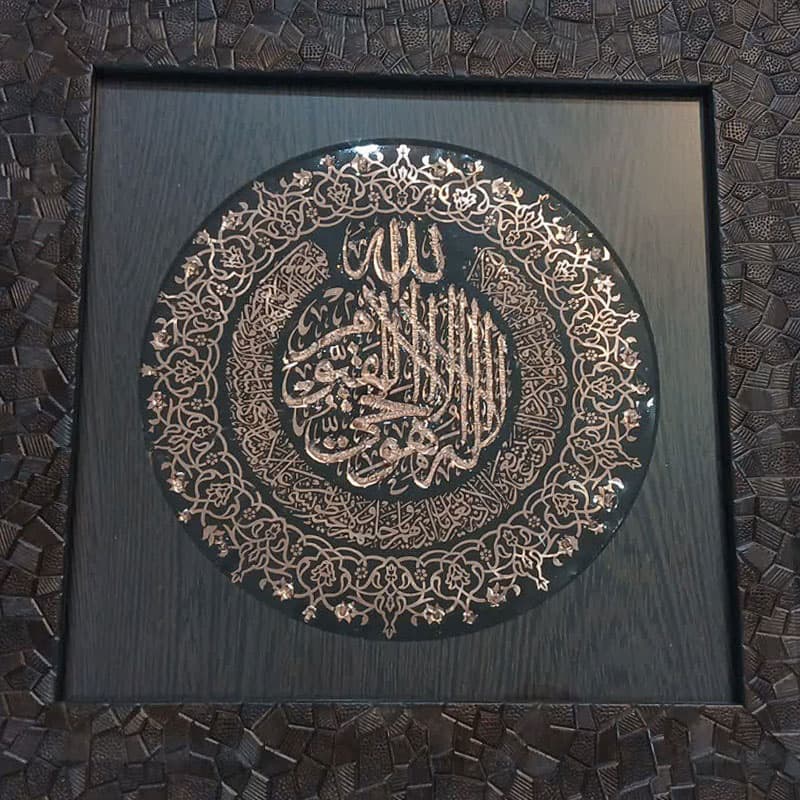 تابلو الماس تراش آیت الکرسی کد ZH401 — تصویر ۵