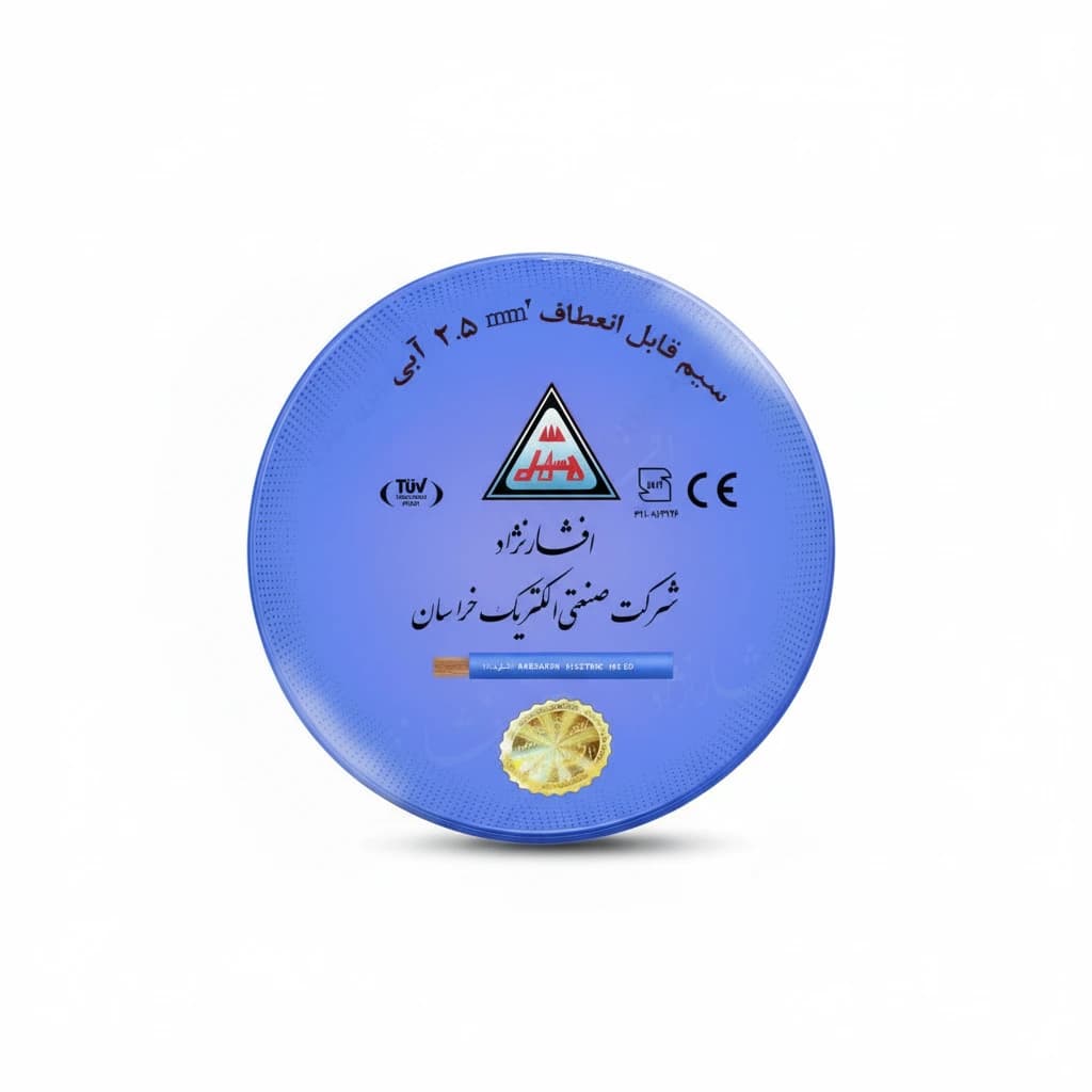 سيم افشان سايز 4 افشارنژاد – خرید متری — تصویر ۲
