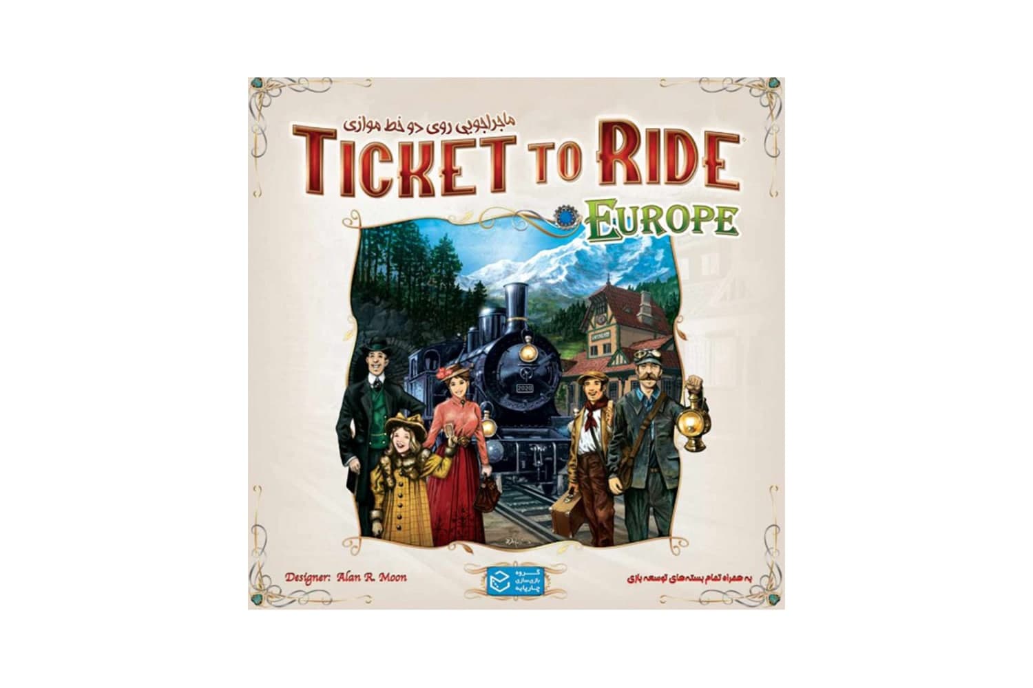 بازی فکری تیکت تو راید اروپا (Ticket To Ride)