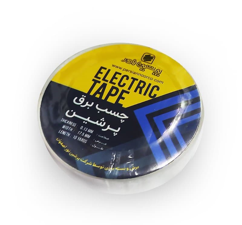 نوار چسب برق پرشین 10 یارد سفید — تصویر ۲