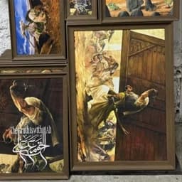 قاب مخمل دکوراتیو حرم امام رضا (ع) — تصویر ۲