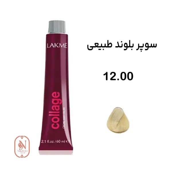رنگ مو کلاژ لاکمه 12/00 60 میل