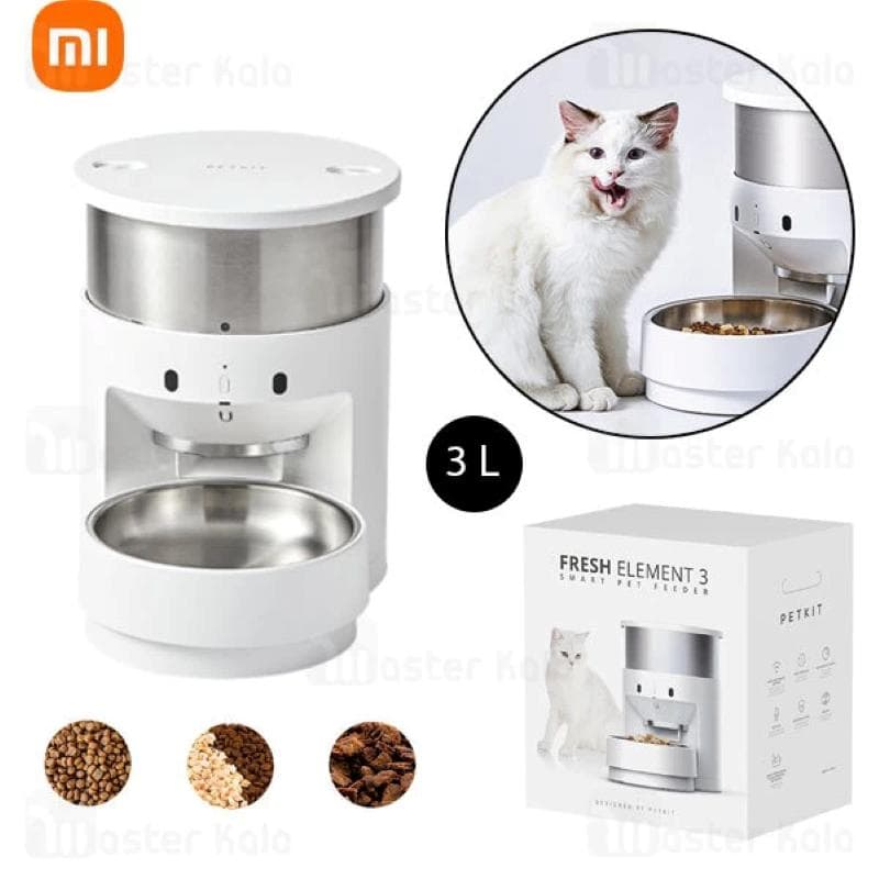 ظرف غذای هوشمند سگ و گربه PETKIT
