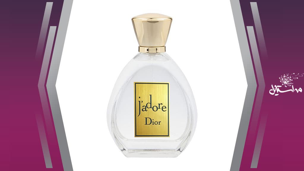 ادو پرفیوم زنانه شرکتی Hot Love Dior J’adore حجم 100 میلی لیتر — تصویر ۳