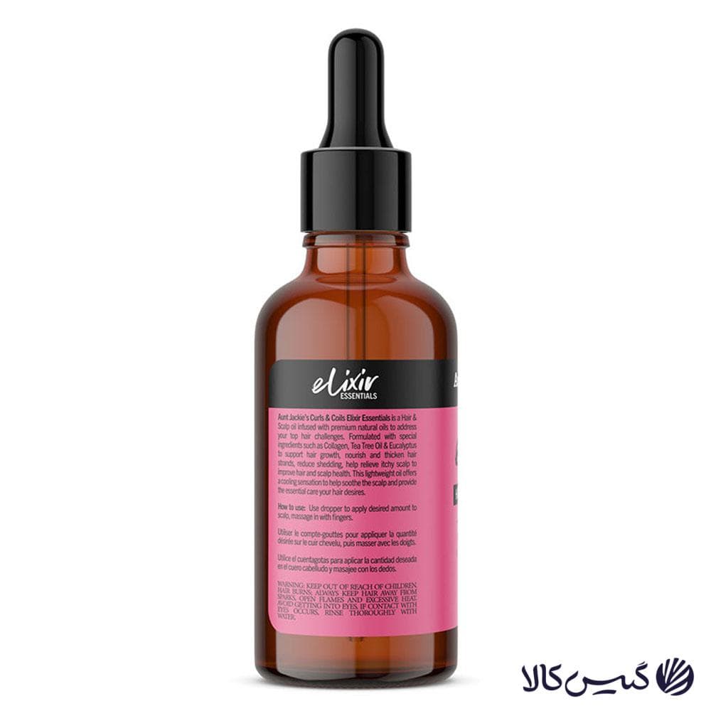 روغن تغذیه و مرطوب کننده مو و پوست سر انت جکیز مخصوص مو فر و خشک — تصویر ۵