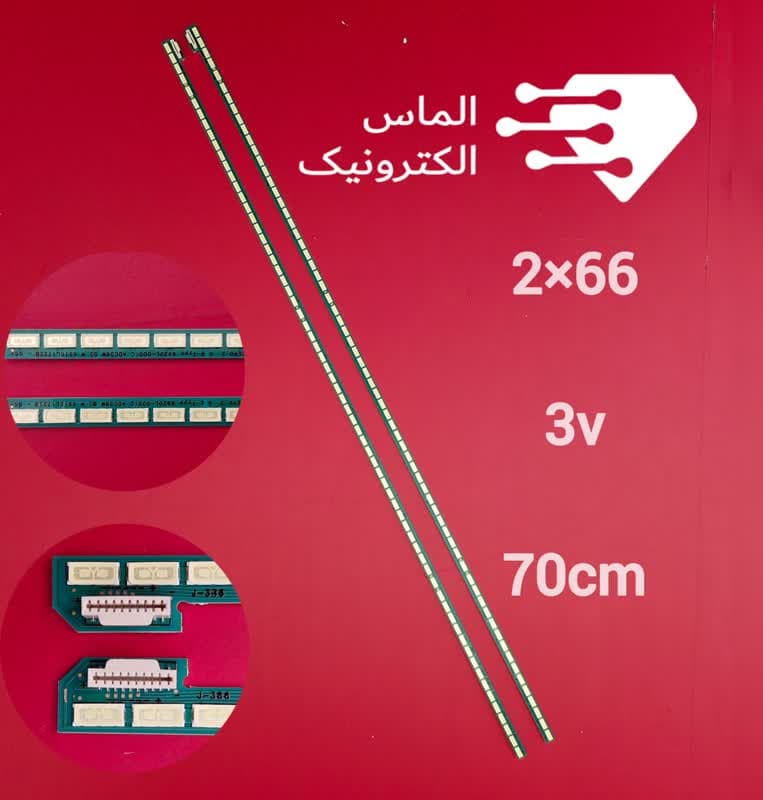 بک لایت تلویزیون 55 اینچ ال جی 55LS