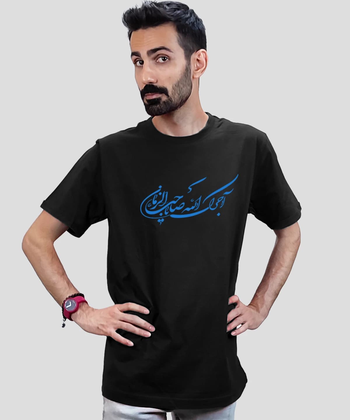 تیشرت مردانه و زنانه مذهبی طرح آجرک الله یا صاحب الزمان کد 595 — تصویر ۴