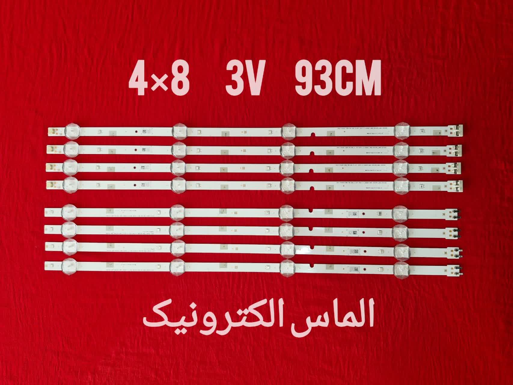 بک لایت سامسونگ 48J 48K 48M
