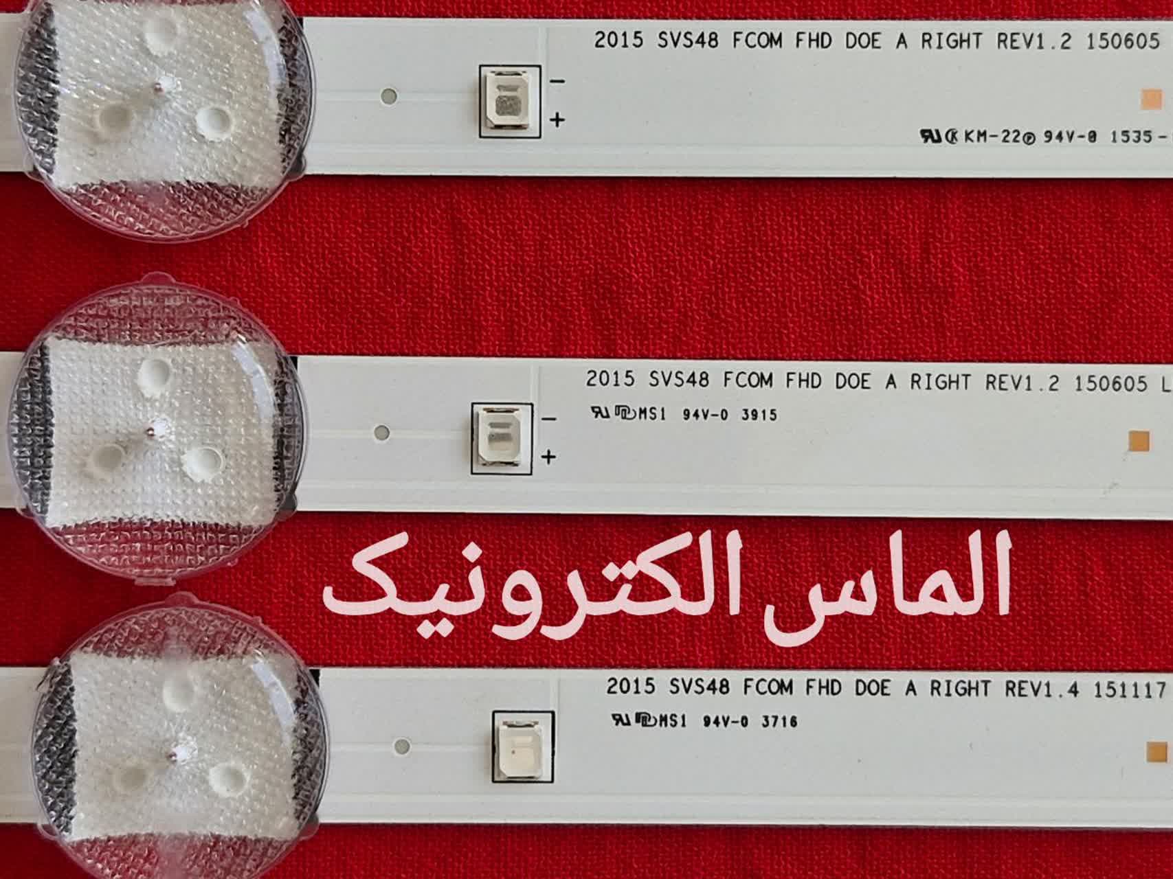بک لایت سامسونگ 48J 48K 48M — تصویر ۲