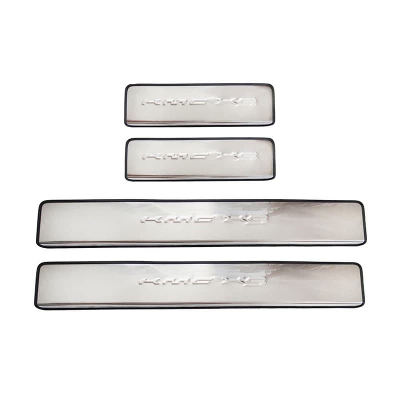 استیل پارکاب KMC X5 مجموعه 4 عددی کد 3444
