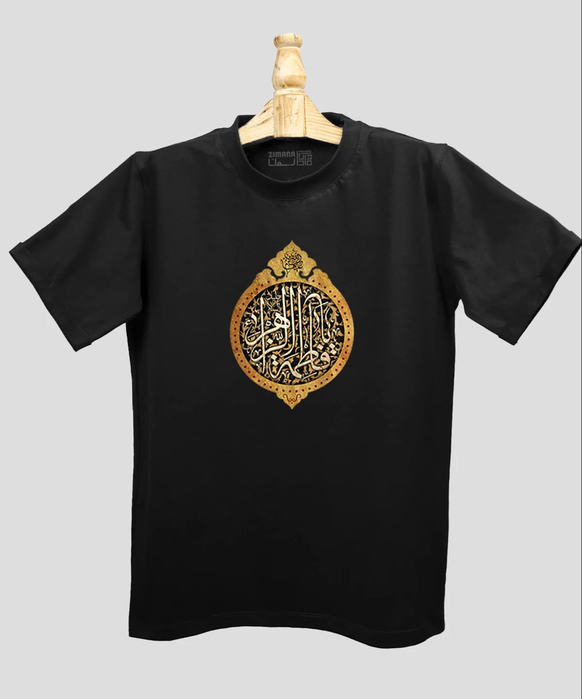 تیشرت مردانه و زنانه مذهبی طرح یا فاطمه الزهرا کد 581 — تصویر ۲