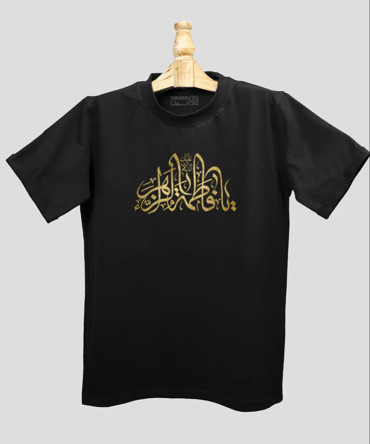 تیشرت مردانه و زنانه مذهبی طرح یا فاطمه الزهرا کد 580 — تصویر ۴