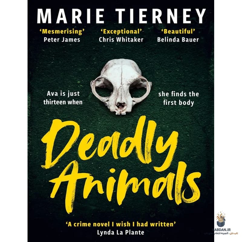 کتاب حیوانات مرگبار (Deadly Animals) نسخه انگلیسی PDF | ماری تیرنی — تصویر ۲