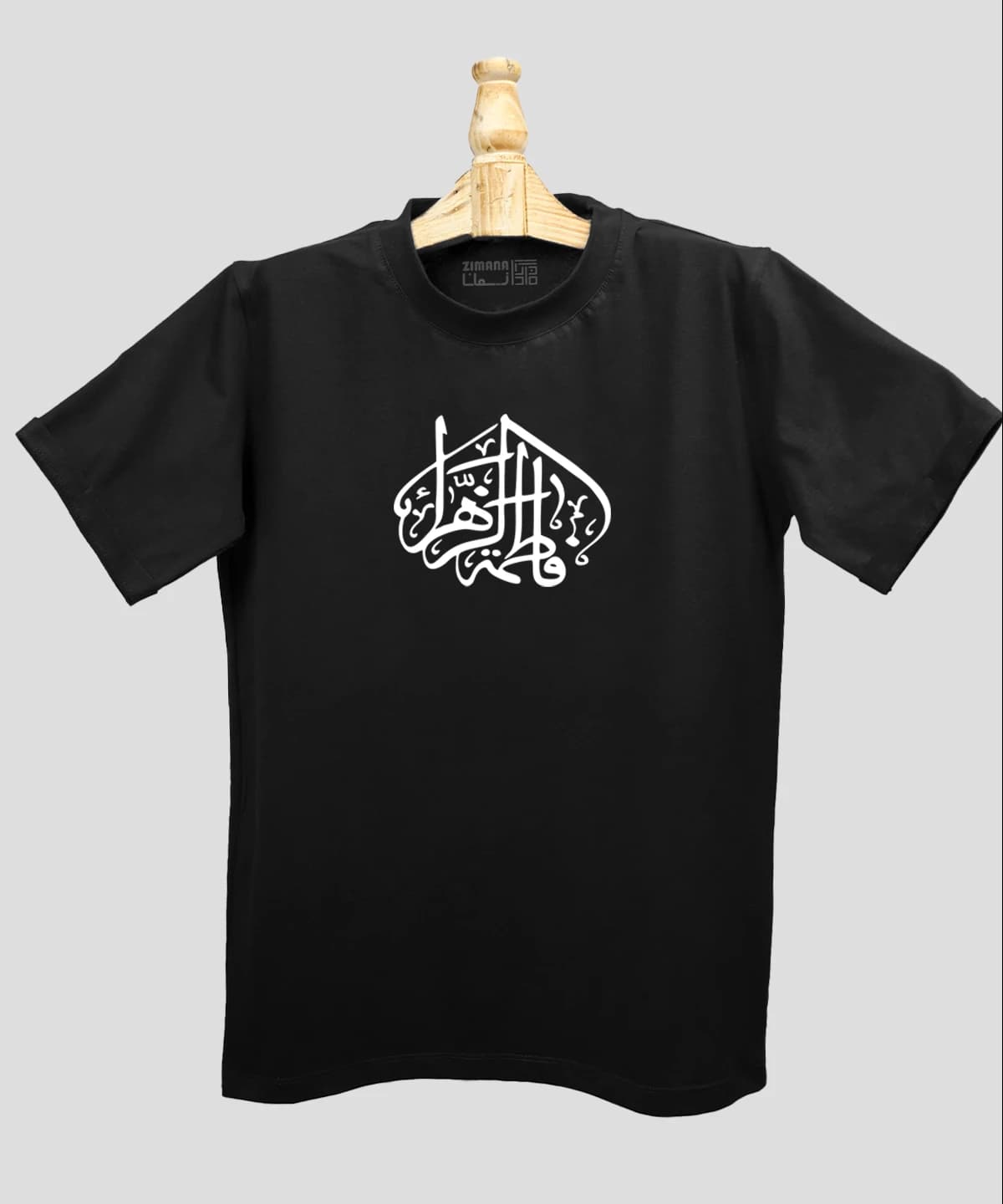 تیشرت مردانه و زنانه مذهبی طرح فاطمه الزهرا (س) کد 555