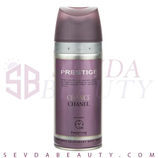 اسپری بدن زنانه Chance Chanel پرستیژ 150 میل