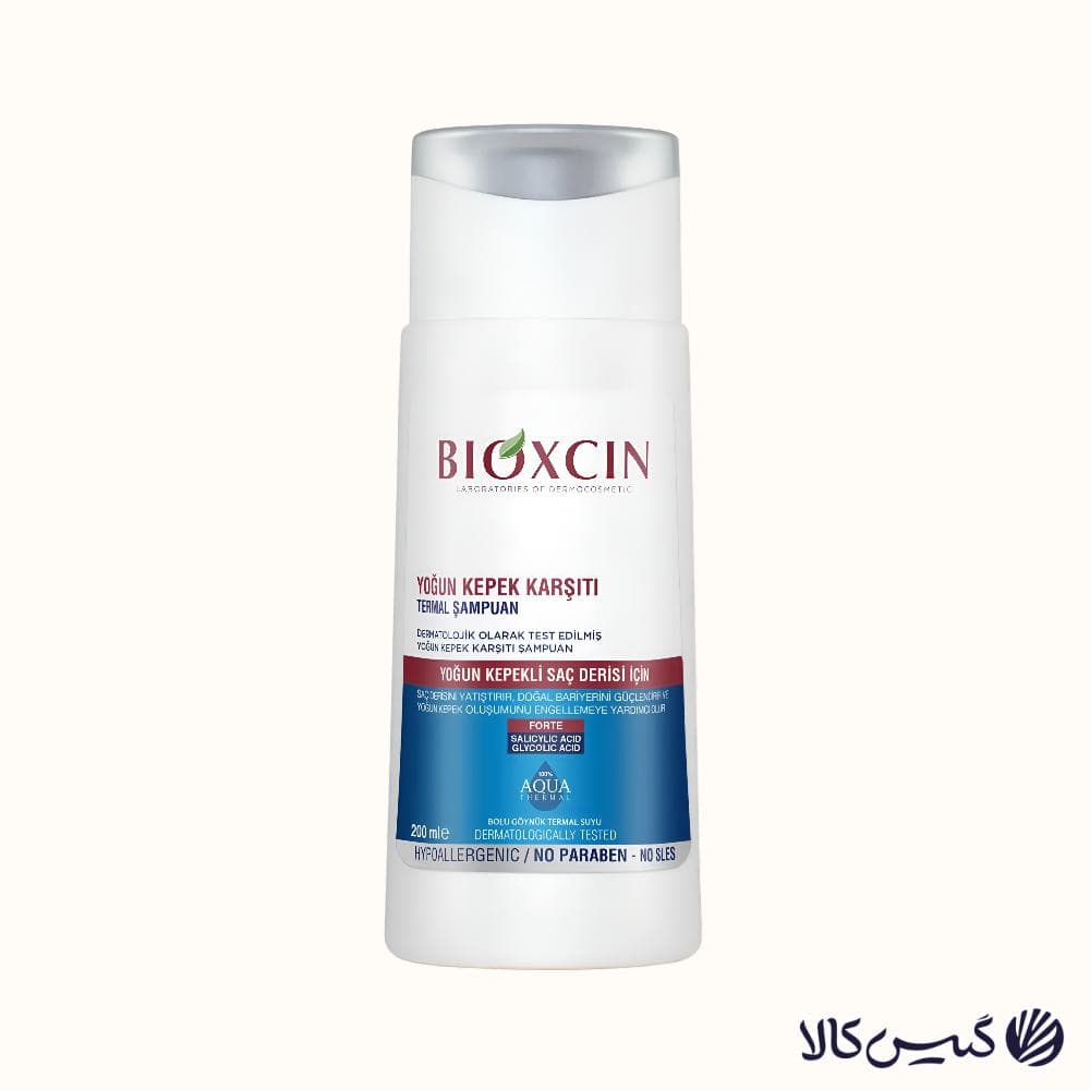 شامپو ضد شوره قوی بدون سولفات اکوا ترمال هفتگی بیوُکسین AQUA THERMAL
